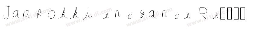 Jaapokki enchance Re字体转换